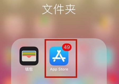 小紅書分享，快手輕松升級至最新版本指南，提升你的體驗品質(zhì)！