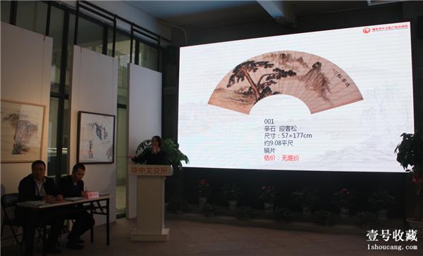 華中文交所最新動態(tài)揭秘，小巷中的隱藏寶藏