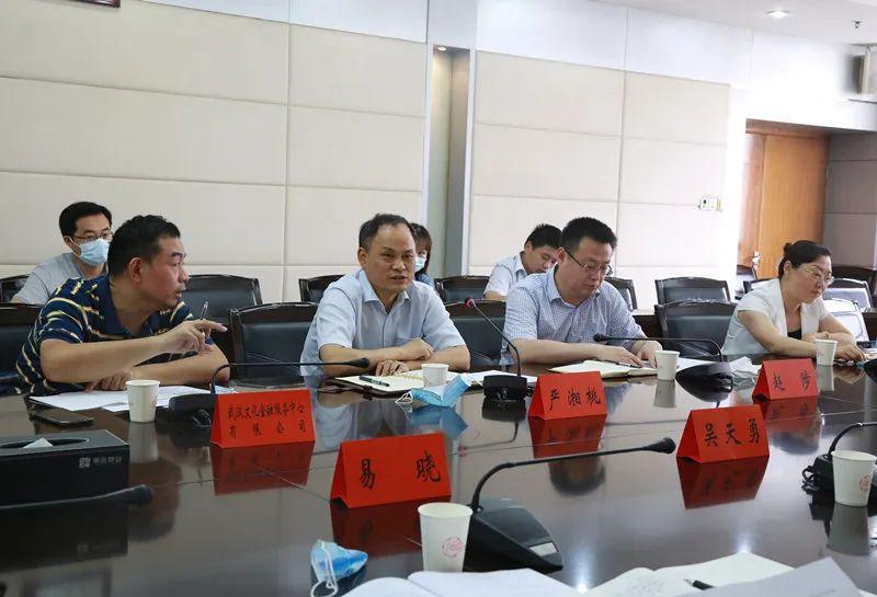 華中文交所最新動態(tài)揭秘,小巷中的隱藏寶藏