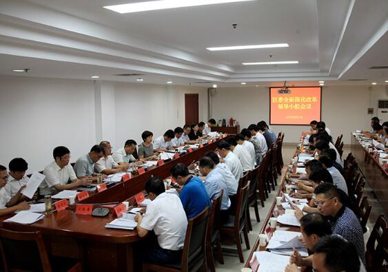 宿豫區劉士武的最新動態,學習變化的力量與自信的旅程成長記錄