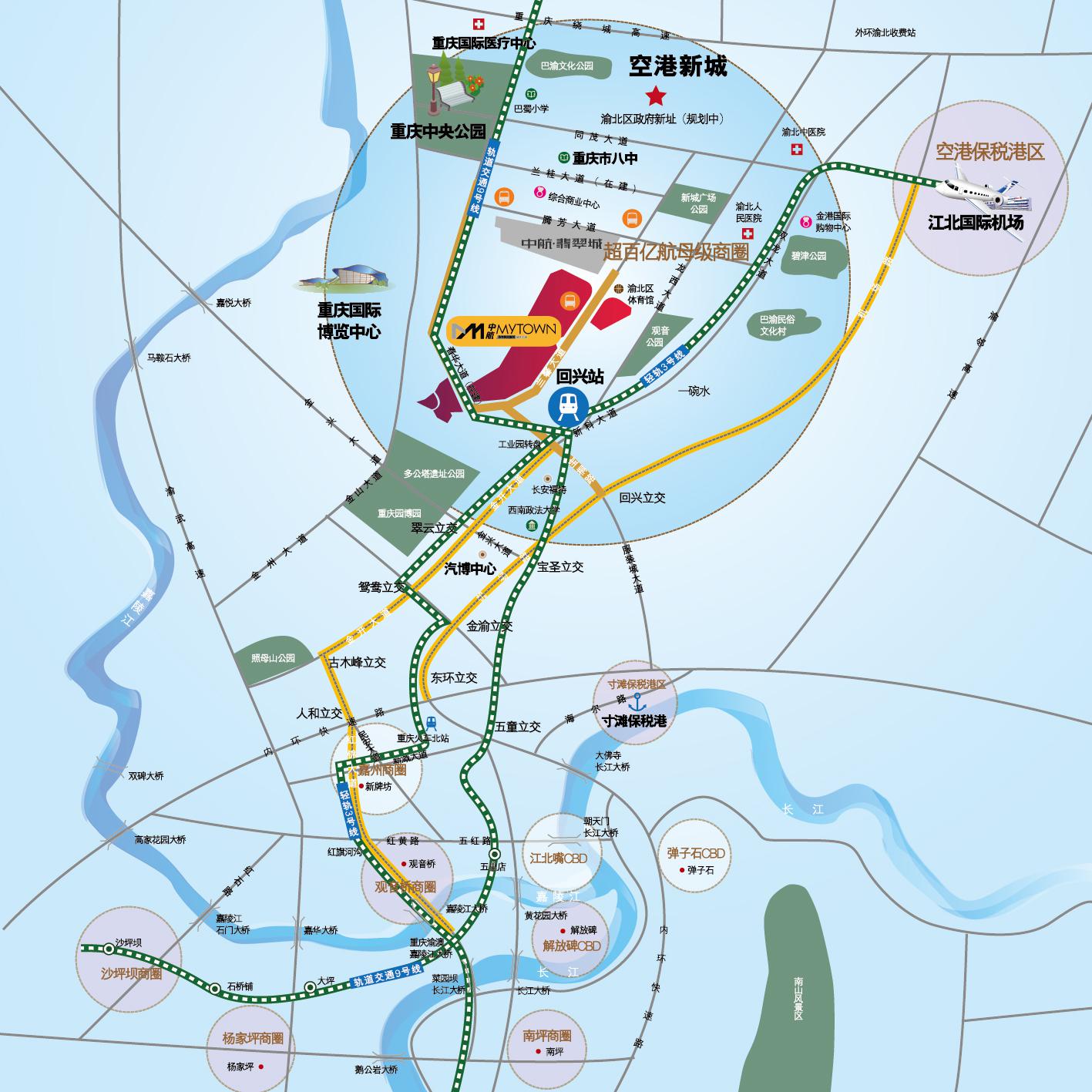 渝北空港新城最新動態揭秘,最新消息匯總????