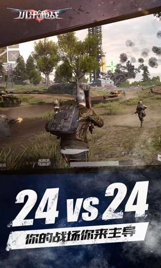 小米槍戰最新版本下載揭秘，巷弄深處的射擊游戲寶藏