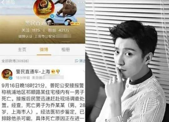 喬任梁最新消息大全，步驟指南適用于初學者與進階用戶