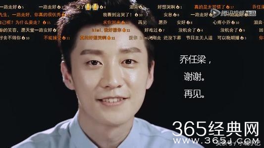 喬任梁最新消息大全,步驟指南適用于初學者與進階用戶