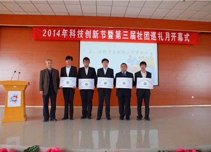 鎮(zhèn)東礦業(yè)上市最新動態(tài)，共創(chuàng)輝煌，燃燒激情