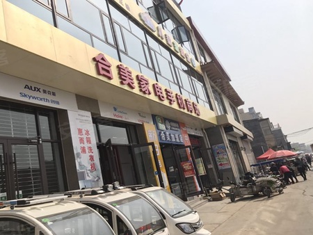 正定龍璽灣最新動態,變化中的學習樂園,孕育自信與成就感的源泉