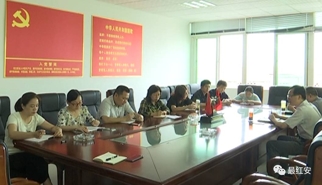 紅安縣最新政府領導名單公布