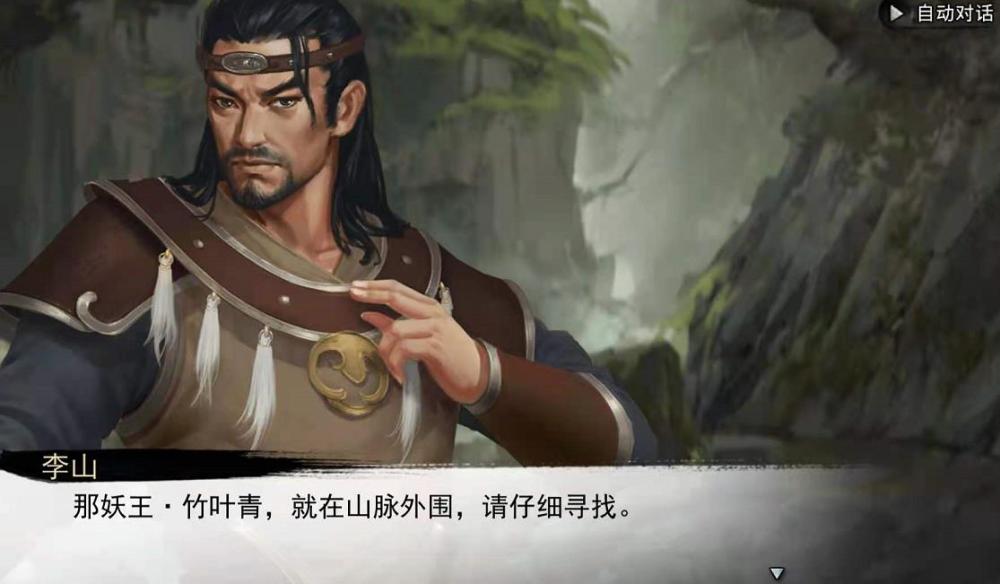 探尋自然美景之旅，武練巔峰頂點最新章節與內心的寧靜與平和