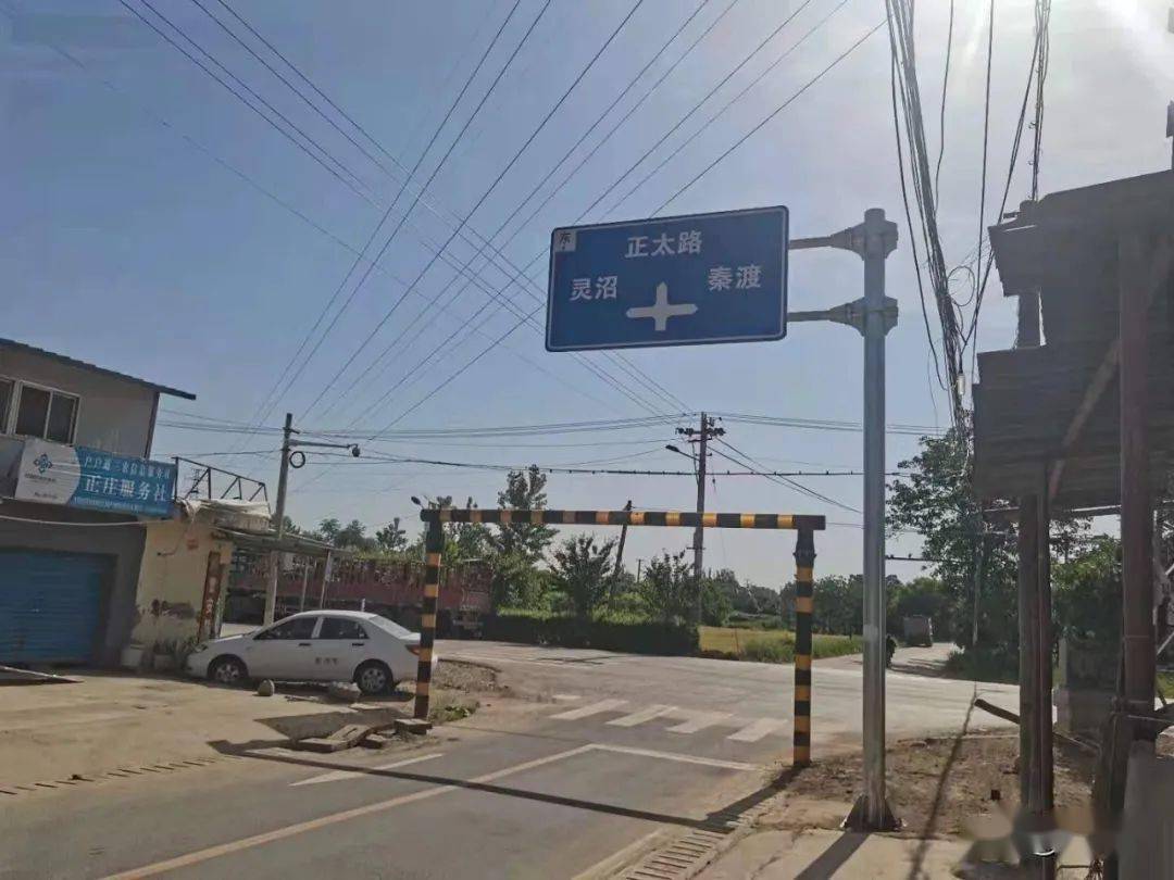 西戶快速干道最新動態及相關論述概述