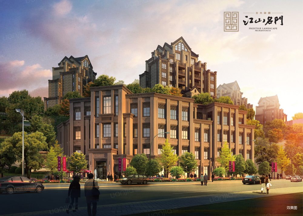 江山名門三期,最新房價與家的溫馨深度體驗