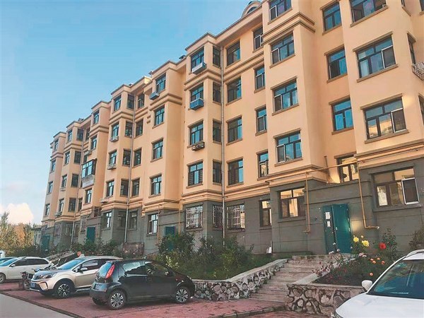 雙鴨山棚戶區改造最新動態及安置步驟指南