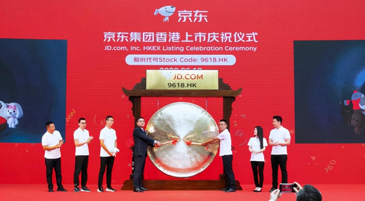 最新人民幣對港元匯率深度解析與走勢預測