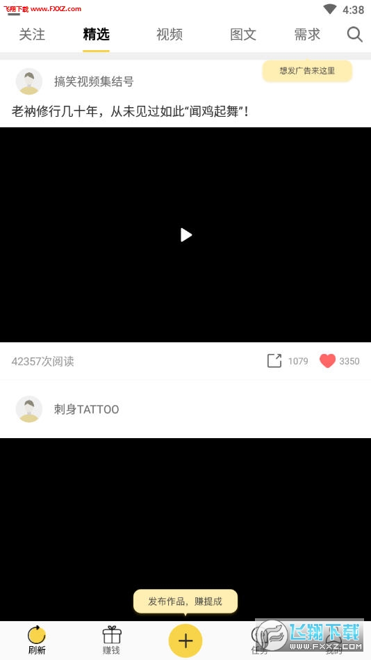 探索小巷神秘小店，最新福利社無法觀看問題解析