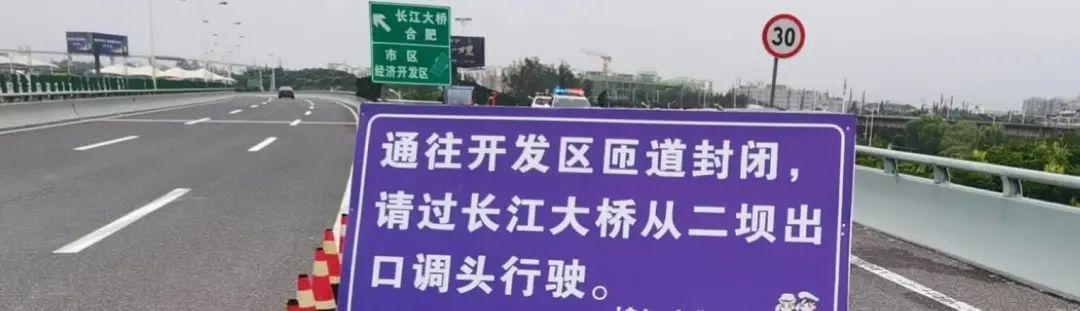 沙井新安大橋最新動(dòng)態(tài)揭曉!??????