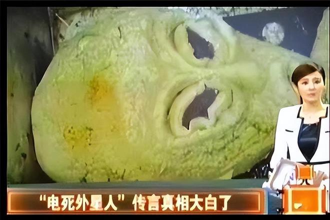 山東外星人最新動態更新????