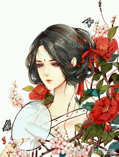 執愛成灰最新章節列表及內容概述