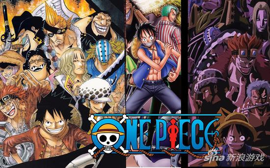 海賊王鼓舞之旅,最新消息與探索自然美景的冒險篇章