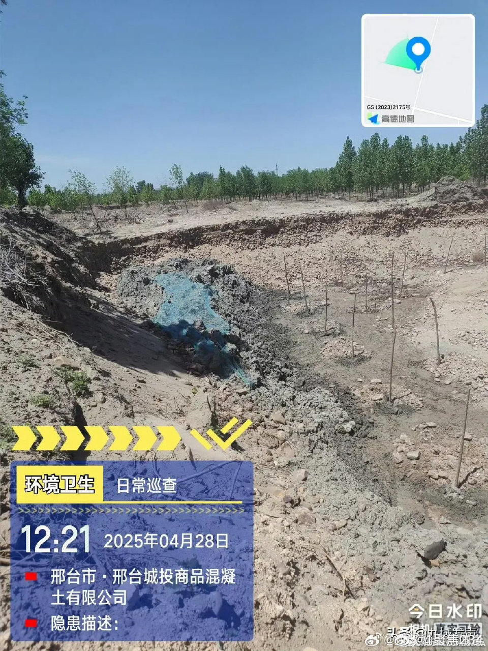 邵東黏土磚最新動態，自然美景的探索之旅