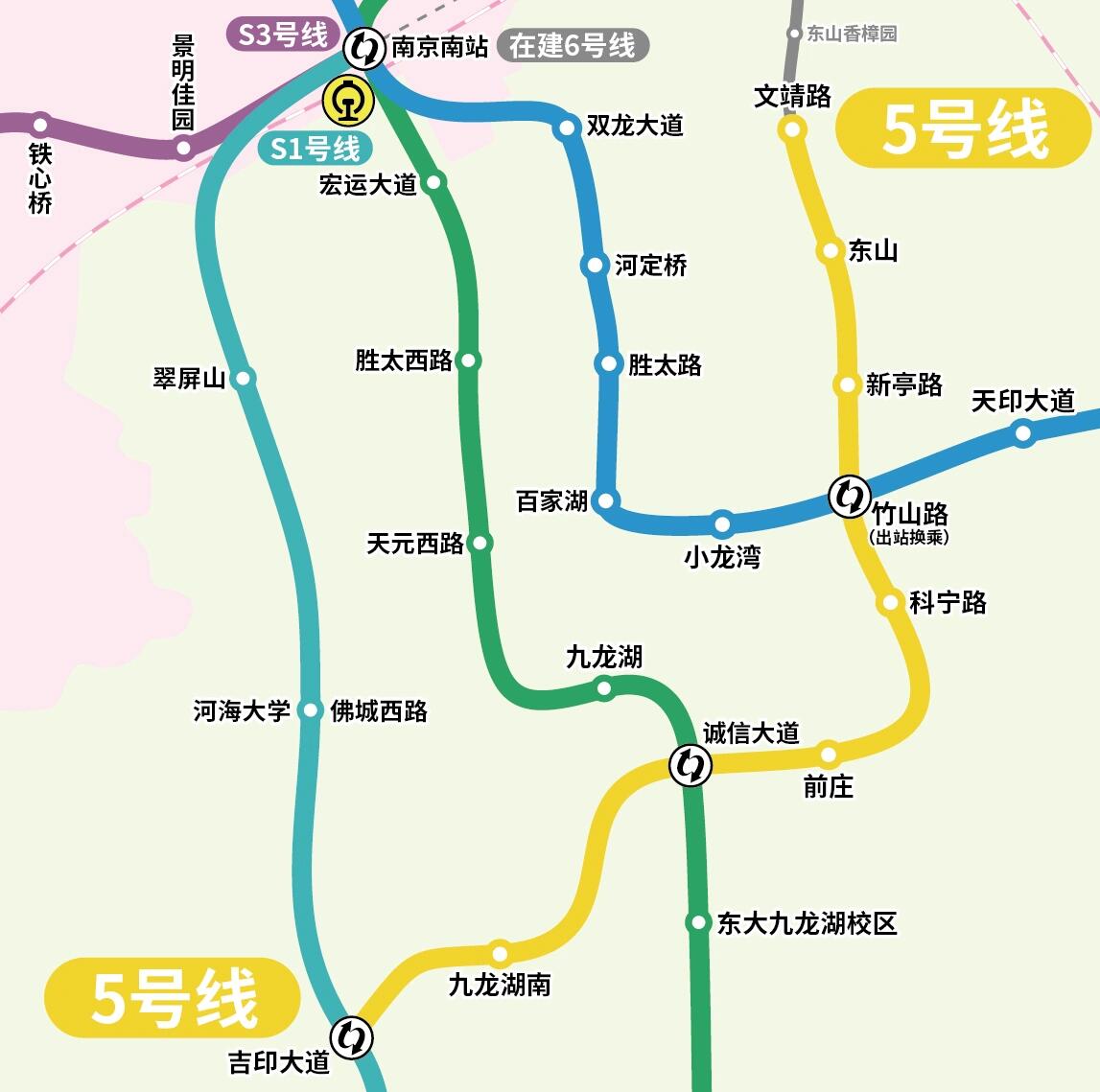 南京5號地鐵最新動態,溫馨旅程啟程在即