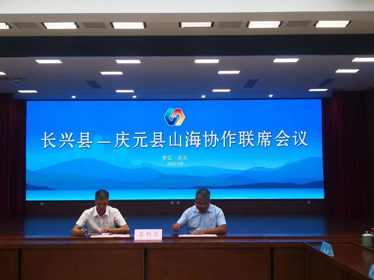 長興新聞熱點更新,擁抱自然之旅,探尋內心寧靜之路