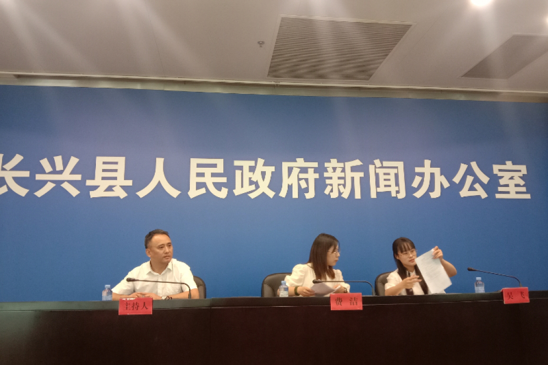 長興新聞熱點更新,擁抱自然之旅,探尋內心寧靜之路