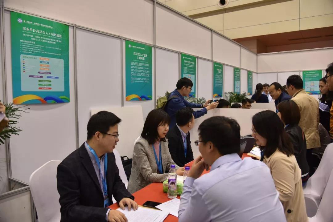 鎮(zhèn)平工業(yè)園區(qū)最新招聘日常趣事概覽