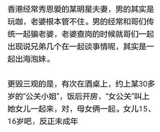 八卦我最懂,最新爆料回顧與前瞻