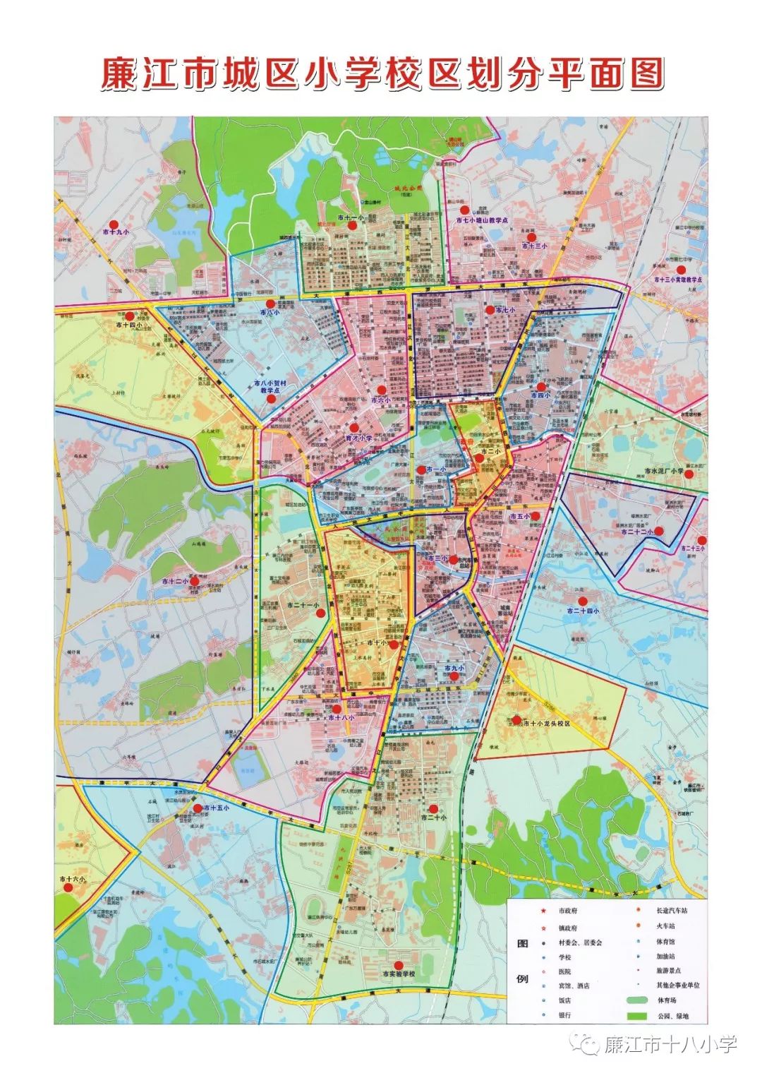 長春最新城區劃分圖,長春最新城區劃分圖下的城區發展探析