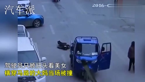 科技新品重塑生活之美，濺起傷口的美的最新章節(jié)