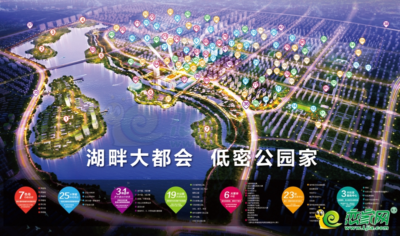 叢臺(tái)產(chǎn)業(yè)新城,科技前沿引領(lǐng)未來,重塑生活體驗(yàn)新篇章