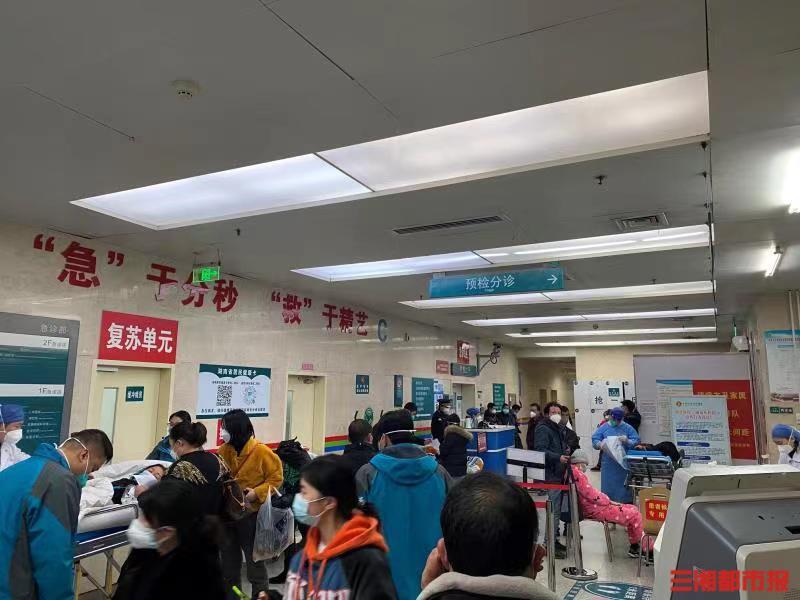 都市超級狂醫,勵志人生與醫術之韻——最新章節列表