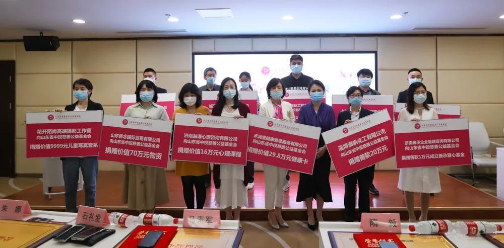 中投融遠最新動態速遞,最新消息一覽無遺!