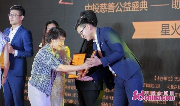 中投融遠最新動態速遞,最新消息一覽無遺!