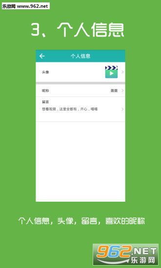 桃癮社區最新手機版,社區進步還是用戶依賴?