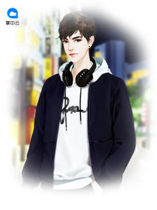 枕上撩妻有道,心動不已的浪漫之旅最新章節