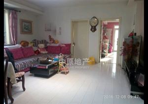 會(huì)澤二手房市場(chǎng)最新動(dòng)態(tài)，變化帶來(lái)自信與成就感，優(yōu)質(zhì)房源出售速遞