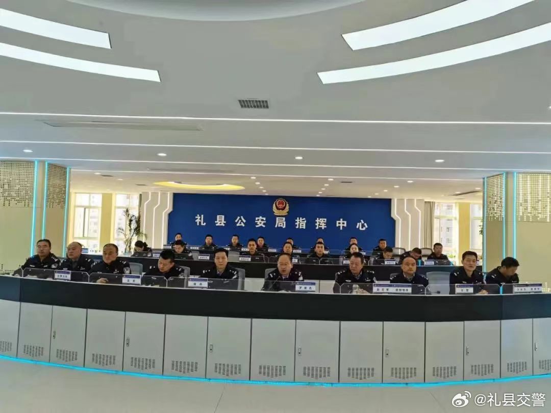 禮縣公安局，守護(hù)與陪伴的溫暖瞬間及日常趣事揭秘