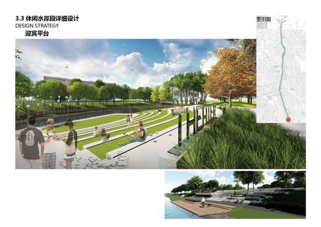 平度秦皇河最新動(dòng)態(tài),河水流淌,夢(mèng)想激蕩