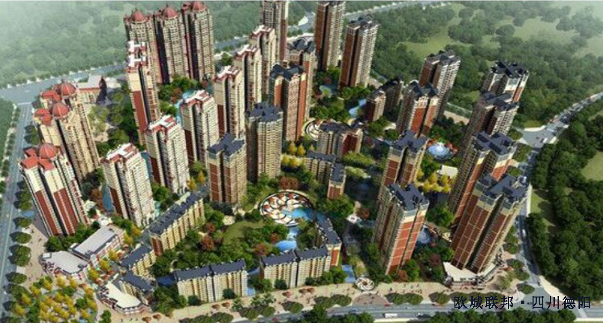 歐城聯邦最新進展,科技引領未來,重塑生活新篇章