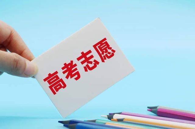 最新通知圖片發布