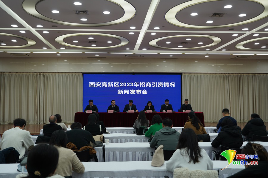 西安招商引資最新動態，自然美景之旅的招商邀請