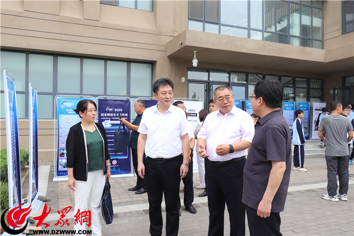 菏澤王新杰最新消息揭秘，最新動態(tài)與熱點(diǎn)關(guān)注????