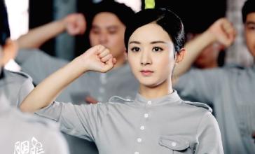 趙麗穎最新電視劇時代之光,演繹璀璨人生,預告搶先看!