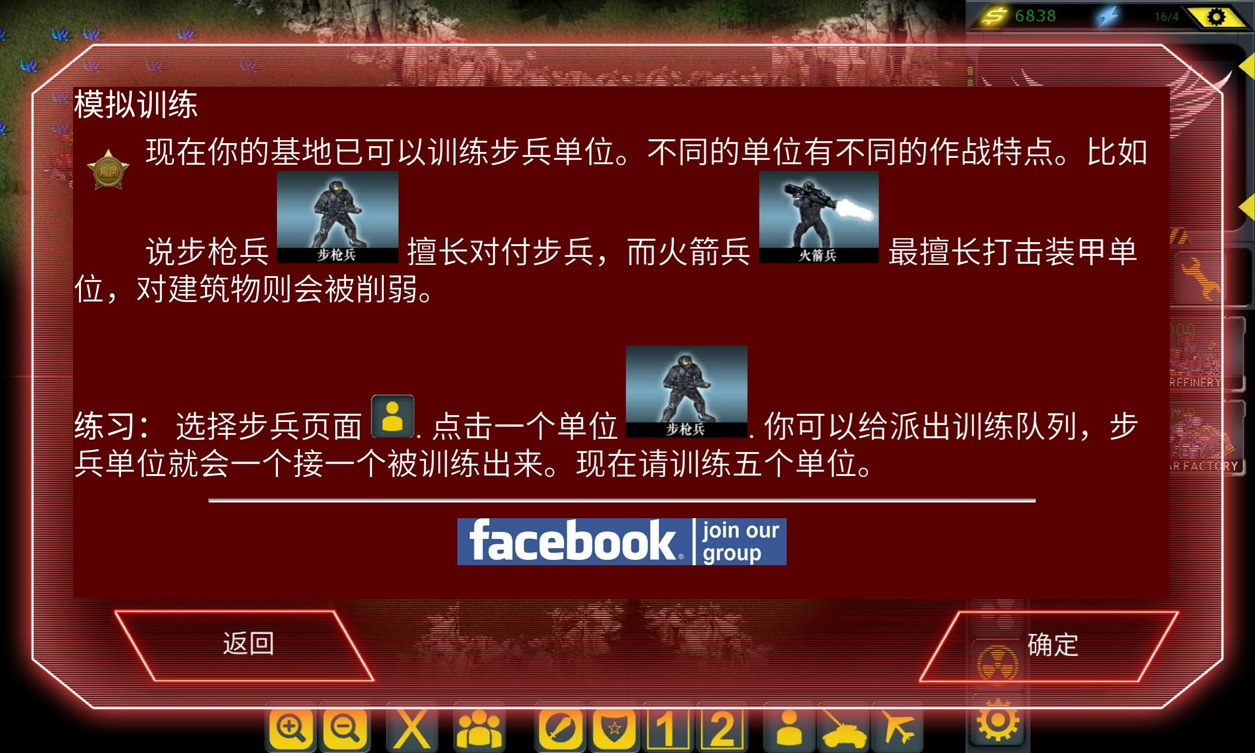 紅日游戲最新版中文版,全新體驗與特色功能深度解析