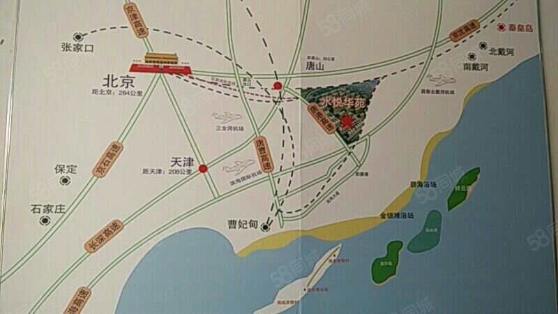 水悅華苑最新消息全解析,從初學者到進階用戶的步驟指南