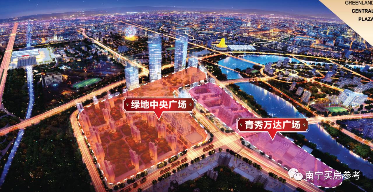 鳳嶺中央廣場動態更新,變化中的學習力量與自信成就之地