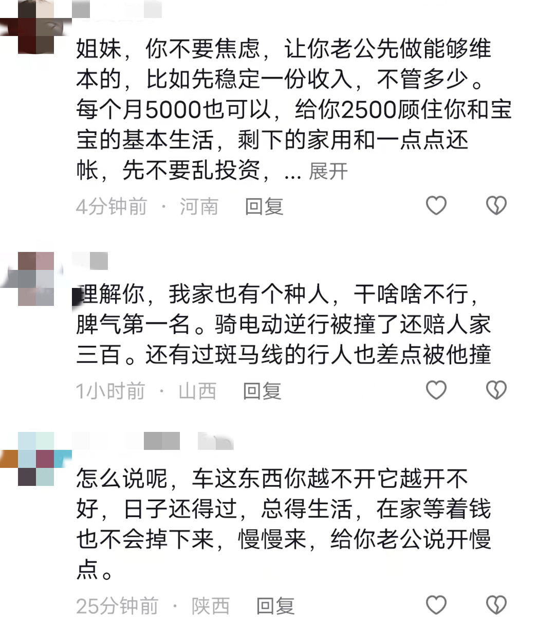 陜西網約車最新動態，行業變革與發展軌跡揭秘