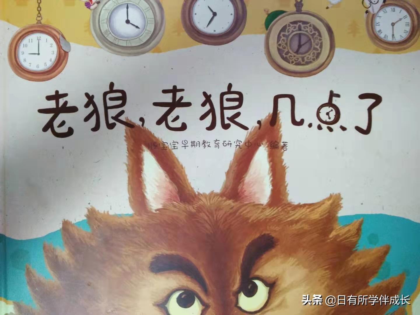 狼與兄弟酷匠,學習之旅中的變化與自信火花