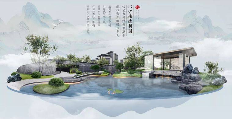 德惠小鎮(zhèn)車震最新消息，探索指南與任務(wù)完成攻略