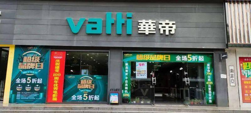 德惠小鎮(zhèn)車震最新消息,探索指南與任務(wù)完成攻略